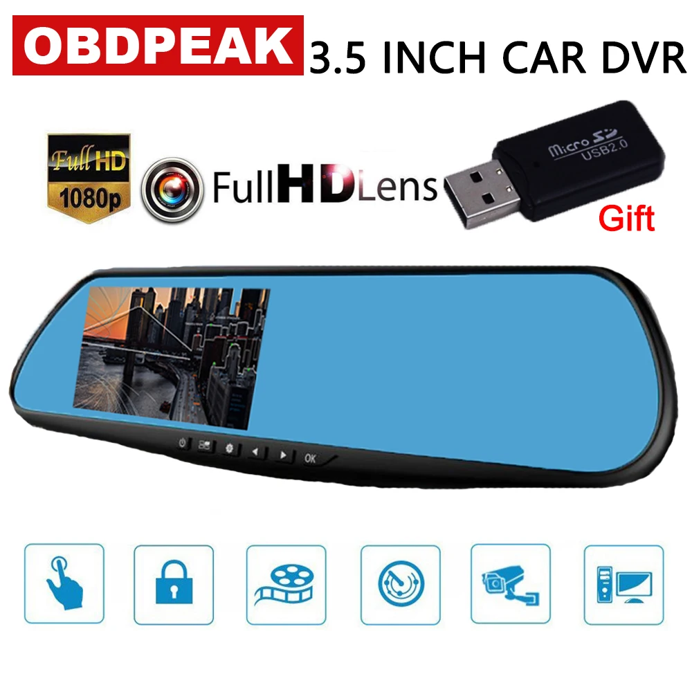 Новый 3 5 &quotАвтомобильный Dvr камера один объектив регистраторы Full HD 1080 P Smart Digital video