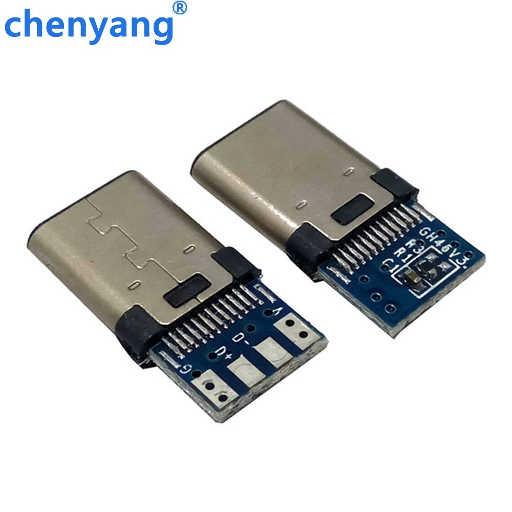 10 шт./лот DIY 24pin USB 3 1 Тип C штекер для сварки пайка разъем SMT|Кабели VGA| |