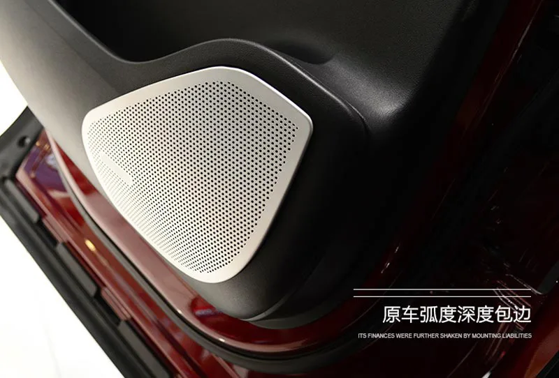 

Комплект из 4 шт. накладок на Автомобильные колонки из алюминиевого сплава для Jaguar F-Pace f pace x761 2016