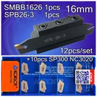 16 мм petiole SPB26-3 1 шт. + SMBB1626 1 шт. + KORLOY SP300 NC3020 10 шт. = 12 шт.компл. NC3020 обрабатывающий стальной токарный инструмент с ЧПУ