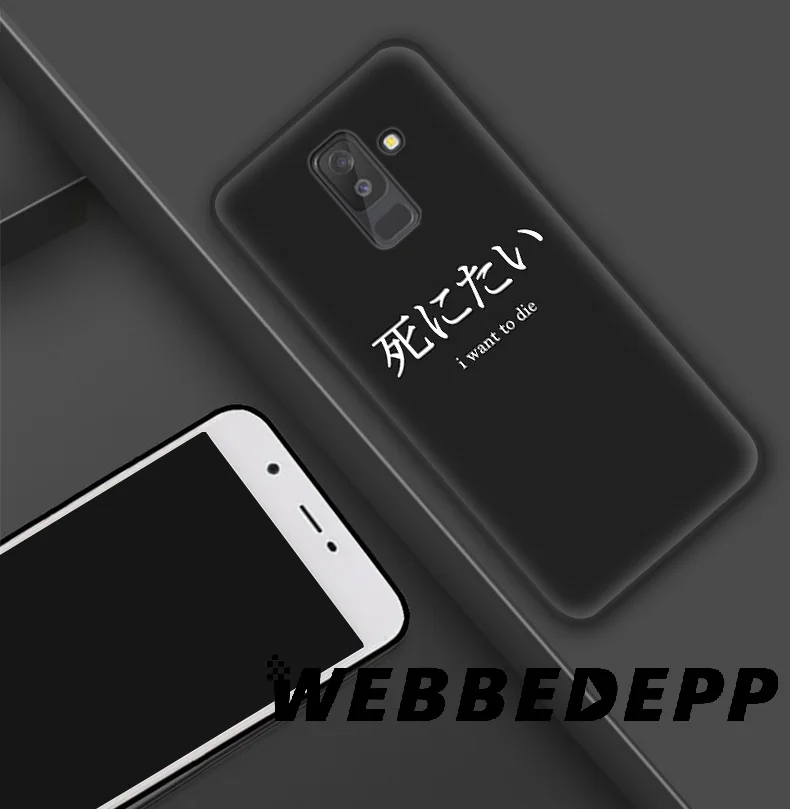 WEBBEDEPP Joji Miller JojiMiller Мягкий силиконовый чехол для Samsung Galaxy A9 A8 A7 A6 Plus 2018 A5 A3 2017 2016 Note 9 8