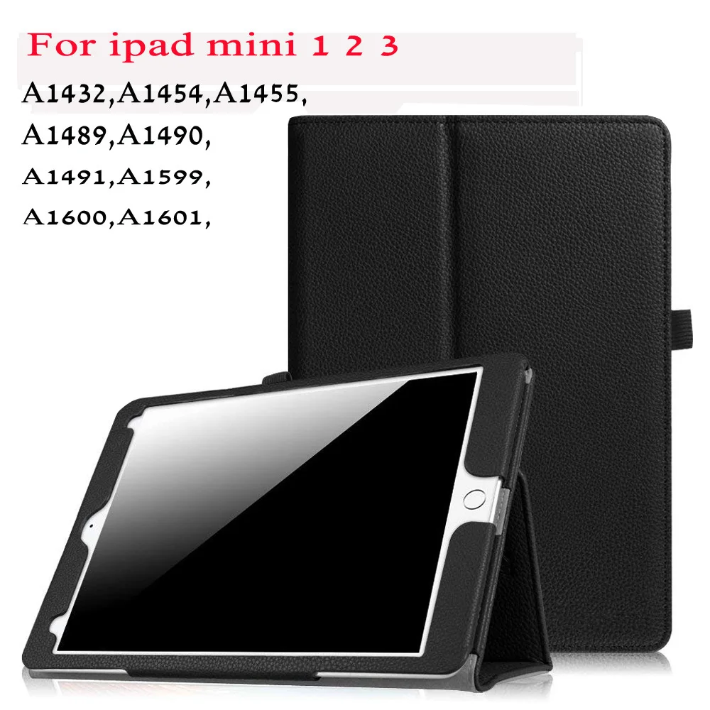 Умный чехол для ipad Mini с автоматическим спящим режимом/пробуждением матовый