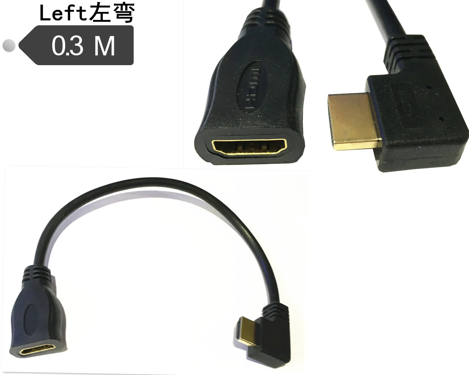 1 4 v HDMI левый угол для подключения к женскому кабелю BLURAY 3D PS3 xbox 1080 P HDTV покрытый