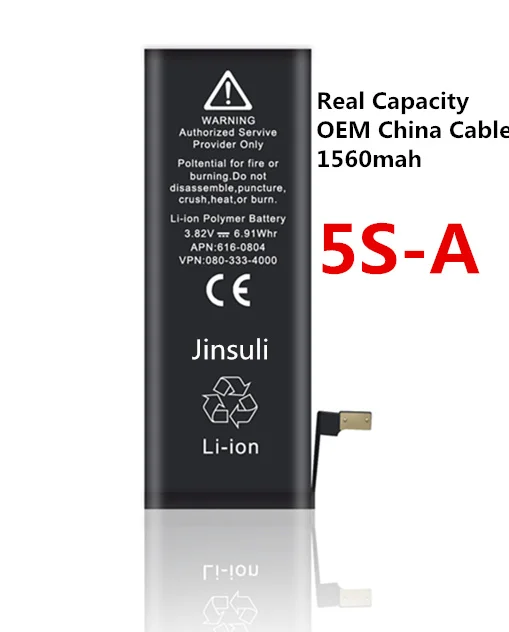 

Jinsuli 10 шт./лот Защитная плата реальной емкости из Китая 1560 мАч 3,7 в аккумулятор для iPhone 5S 5GS Замена нулевого цикла 5S-A