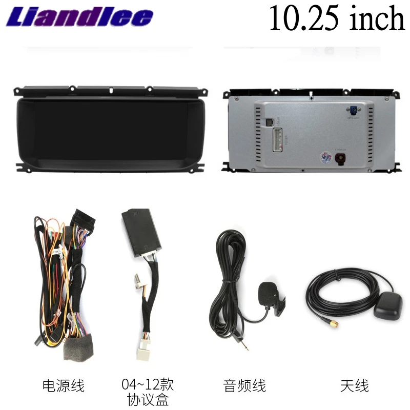 Автомобильный мультимедийный плеер Liandlee NAVI CarPlay для Land Rover для Range Rover Vogue L405 2012~ радиоэкран gps навигация