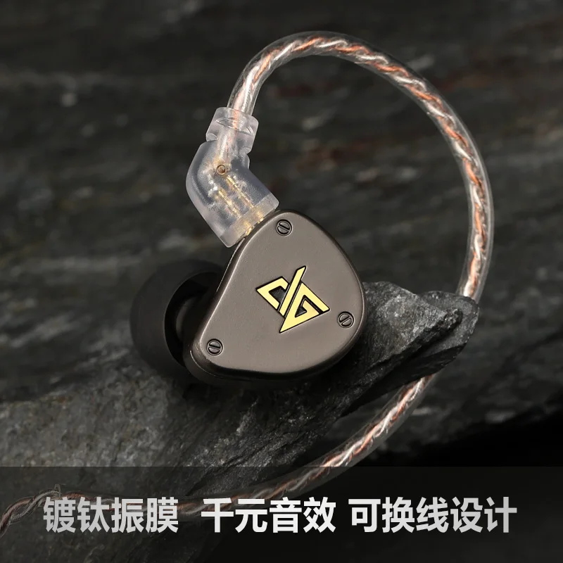 AUGLAMOUR F300 Pro Dynamic DD HiFi музыкальный монитор спортивные стерео MP3 наушники-вкладыши Наушники