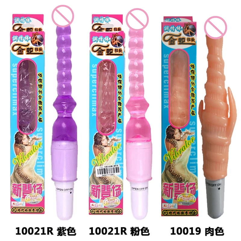 Экзотическая одежда для взрослых интимные игрушки женщин пары G spot Вибратор