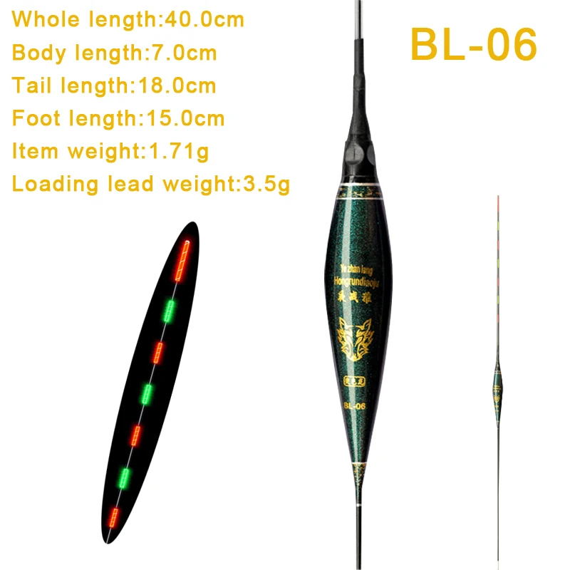 Электрический ночной Светильник для рыбалки светящийся рыболовный буй поплавок