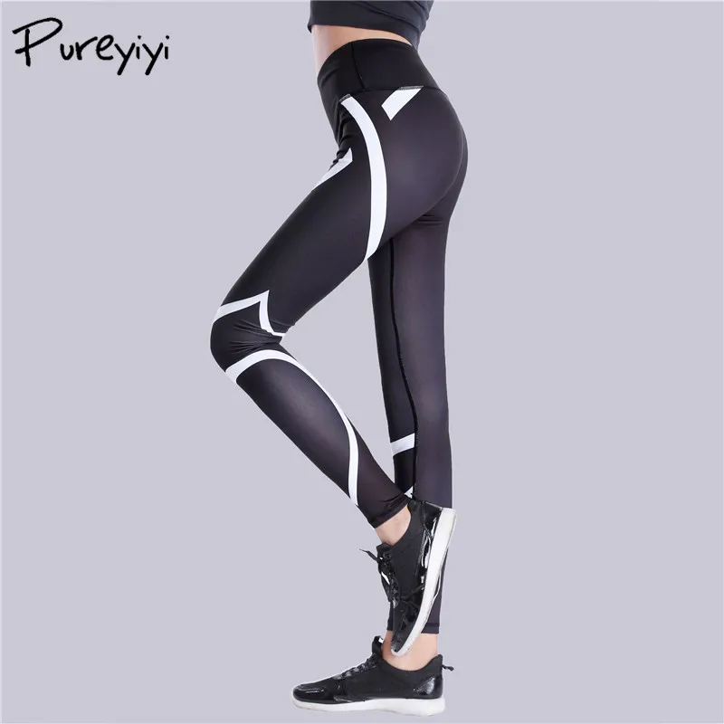 Женские леггинсы для спортзала белые штаны йоги с принтом в полоску высокой