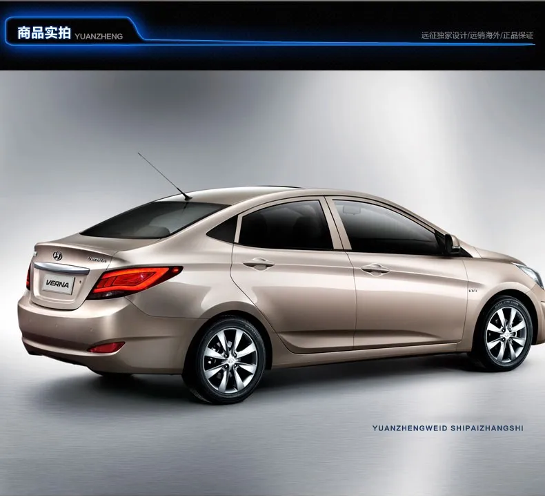 Вариант светодиодный задний фонарь для hyundai Solaris задний светильник s акцент Verna светодиодный задний светильник drl задний фонарь сигнал+ тормоз+ обратный