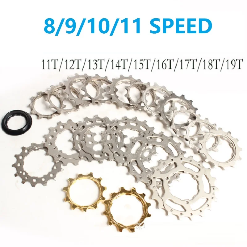 Велосипедный спорт кассета передняя Звездочка 11 12 13 14 лет 15T 16T 17T 18T 19T 8/9/10/11