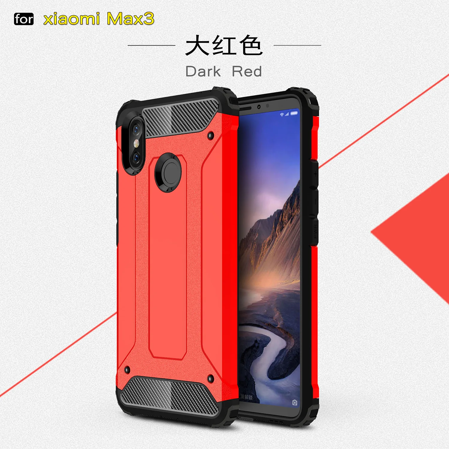 Чехол для Xiaomi Mi Max 3 противоударный Гибридный армированный чехол из ТПУ и