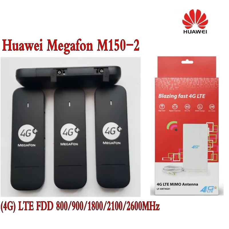 Оригинальный разблокированный модем HUAWEI E3372 M150 2 LTE FDD 150 Мбит/с 4G Поддержка 800/900/1800/+