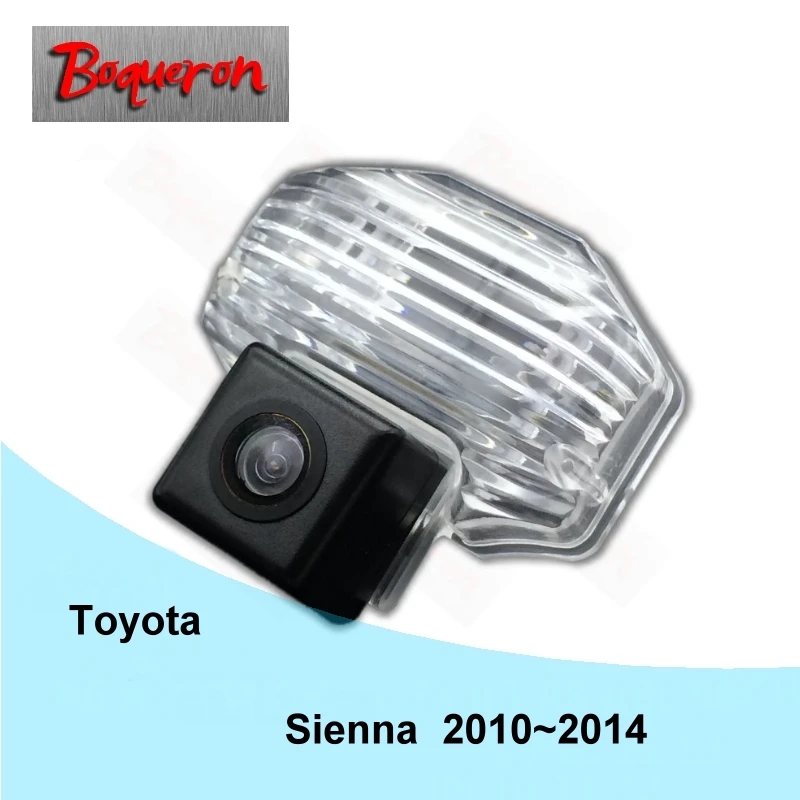 Boquon для TOYOTA Sienna MK3 2010 ~ 2014 HD CCD камера заднего вида с ночным видением Автомобильная