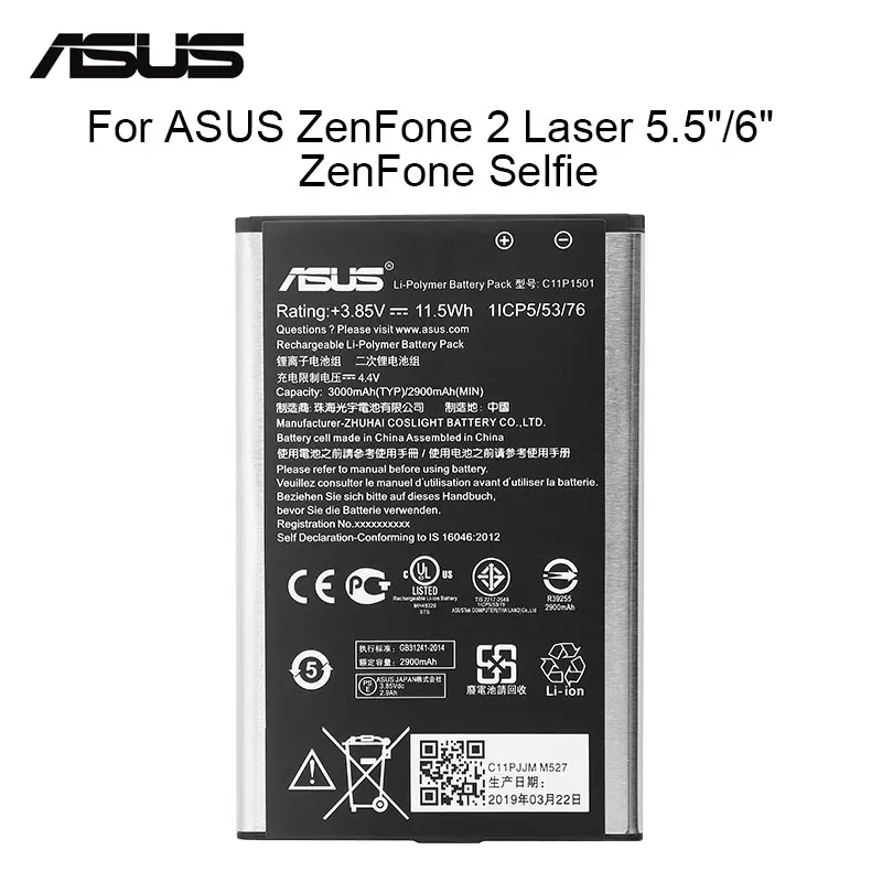 Аккумулятор ASUS C11P1501 Для ZenFone 2 Laser 5," /6" ZenFone Selfie ZE550KL ZE601KL Z00LD Z011D ZD551KL Z00UD 2900 мАч