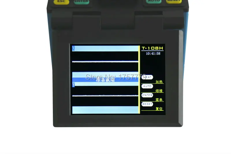 Skycom T-108H Optical Fiber Fusion Splicer FTTH Optic Splicing Machine with Automatic Heat Oven | Мобильные телефоны и