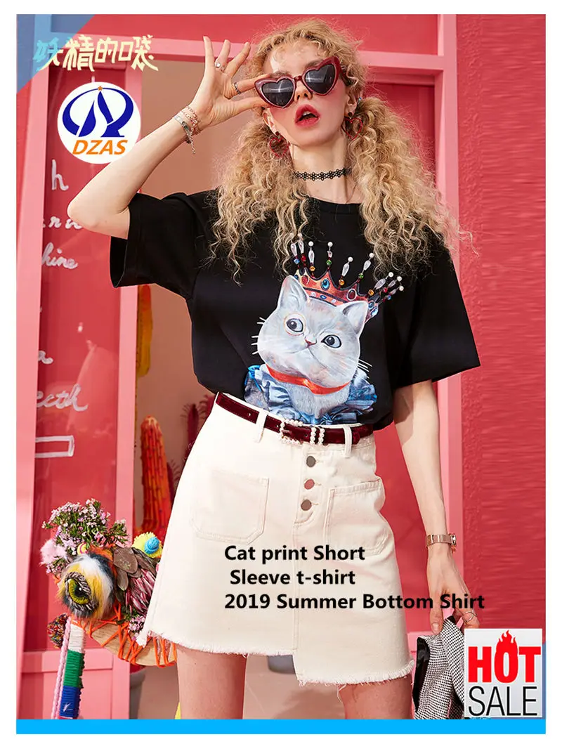 

2018 AS-WH new wild embroidery clothes summer shirt