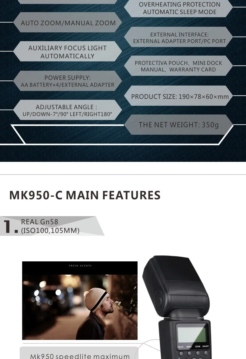 Meike MK950 E-ttl вспышка с режимом ttl Камера вспышка для Canon 1300D EOS 5D II 6D 7D 50D 60D 70D 550D 600D 650D 700D 580EX 430EX+ подарок