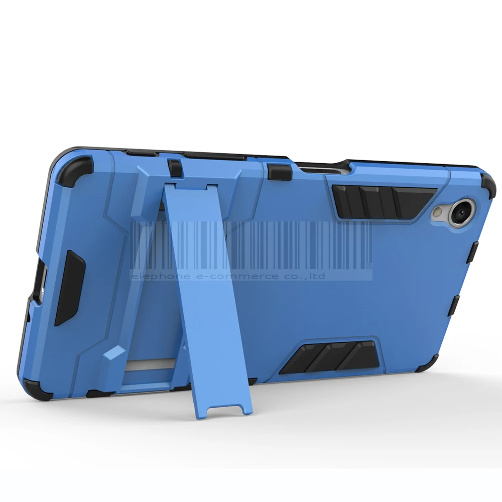 Чехол для телефона Sony Tank Armor противоударный защитный жесткий чехол Xperia X задняя