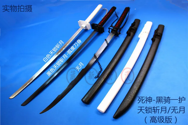 Bleach Kurosaki Ichigo katana аниме для косплея стальной нож лезвие оружие бесплатная