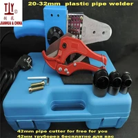 ppr pipes welding machine 20 32mm to use plastic handle ac 220110v 600w plumbing tools universal