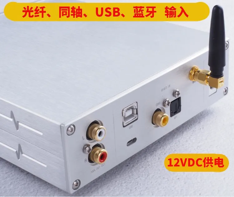 Новый SU5 декодер ES9038Q2M чип XMOS U208 USB многофункциональный Bluetooth 5 0 TPA6120 наушники