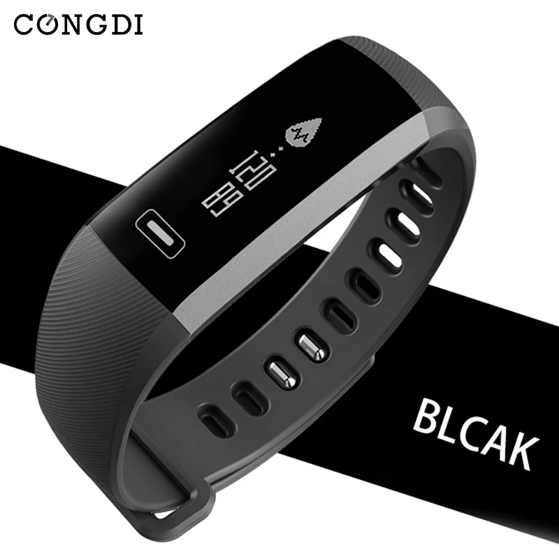Congdi оригинальный R5 PRO измеритель артериального давления пульса для здоровья