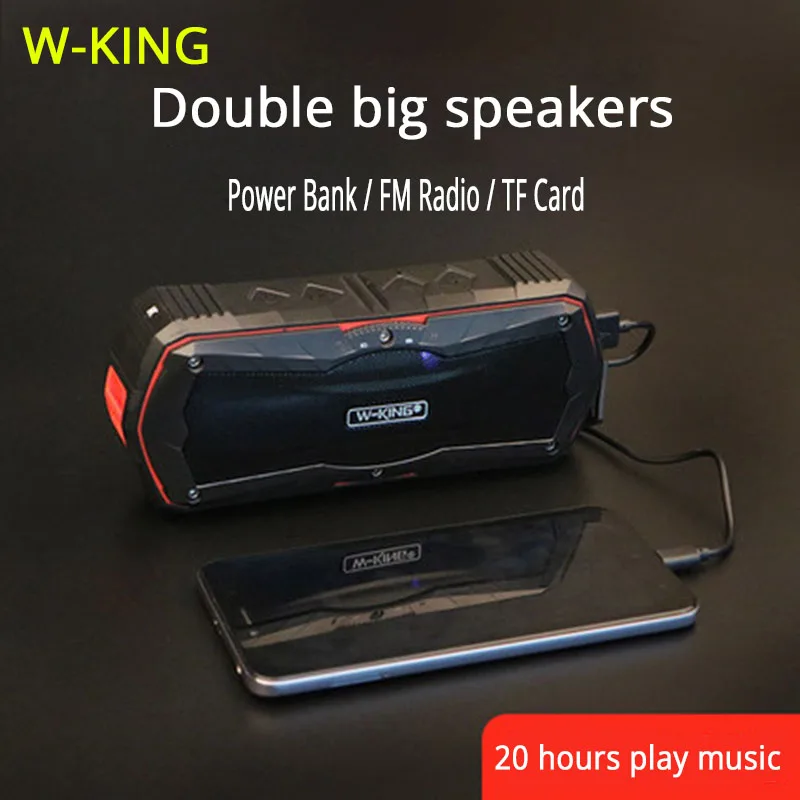 W-KING беспроводной динамик s bluetooth сабвуфер динамик для беспроводного зарядного устройства для мобильного телефона caixa de som portatil bluetooth аудио
