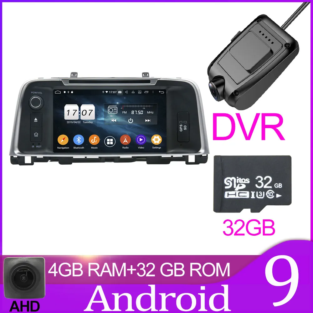 32GB With DVR Owtosin автомобиль радио мультимедиа видео плеер навигации gps Android 9,0 для Kia Оптима/K5 автомобиля - Цвет: 32GB With DVR
