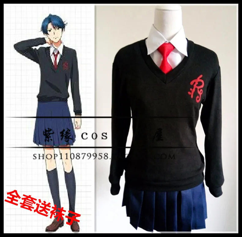 Индивидуальные Аниме Gekkan Shoujo Nozaki Kun косплей костюмы Yu Kashima свитер рубашка Мода