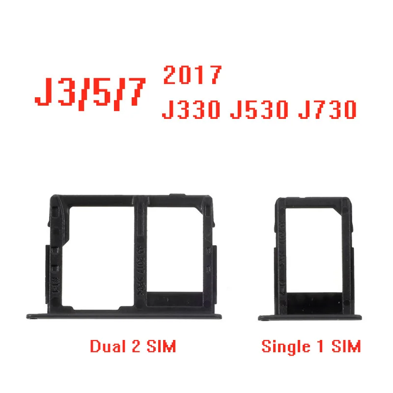 Новая одинарная/двойная SIM карта для Samsung Galaxy J3 J5 J7 2017/J330 J530 J730F слот карты