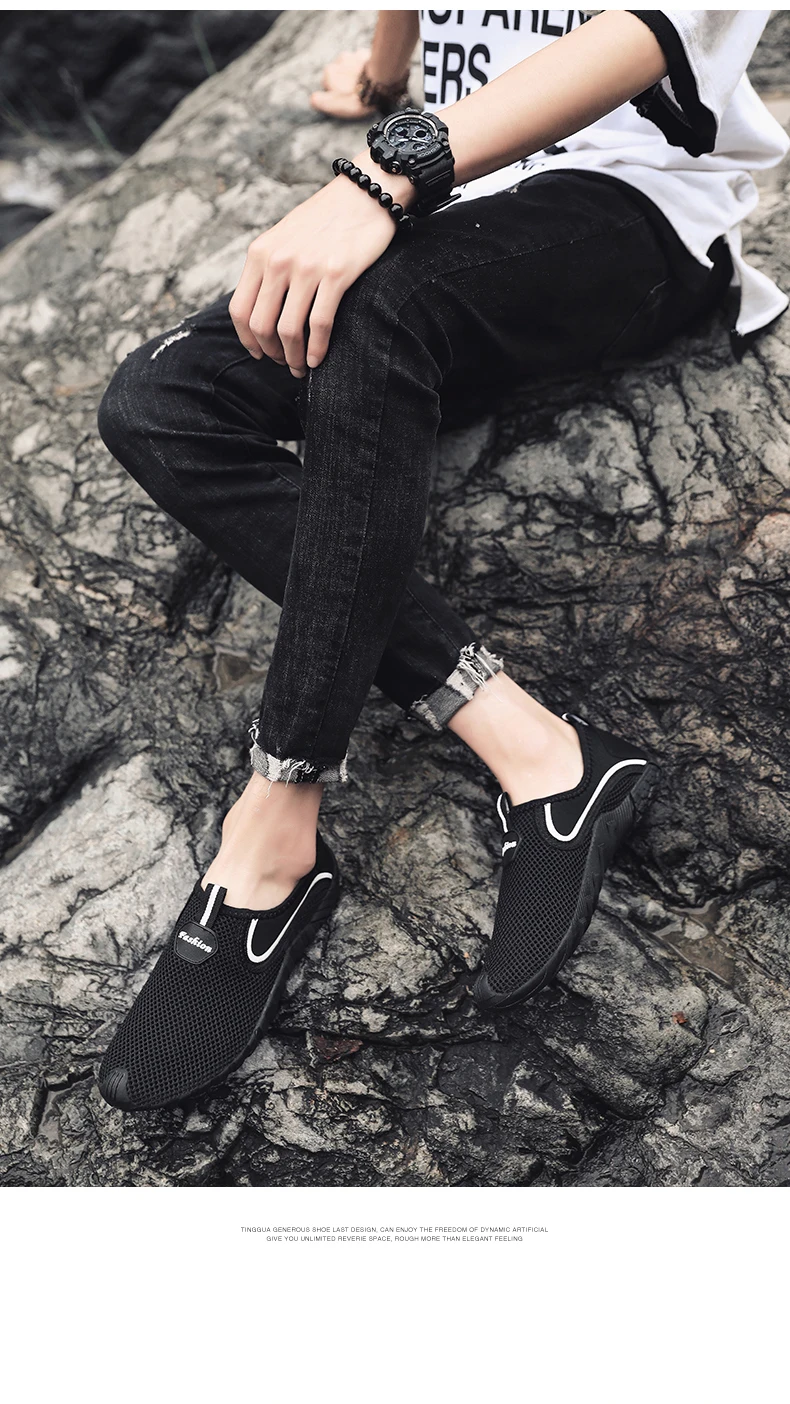 MAISMODA, мужские треккинговые кроссовки без шнуровки, уличные треккинговые кроссовки для бега, сетчатые дышащие дешевые YL553