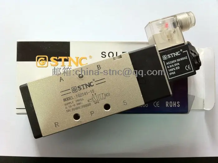 Соленоидный клапан TG2541 15 двухпозиционный пятиходовой реверсивный DC24V AC220V