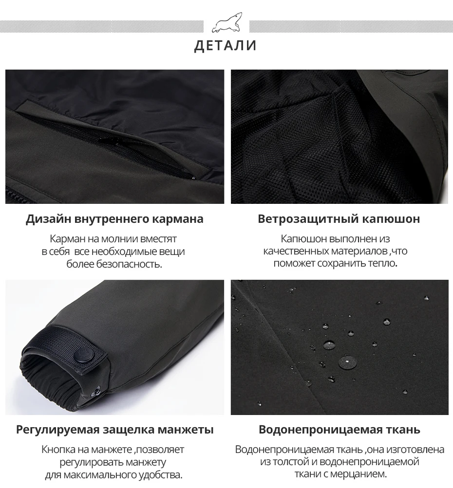 ICEbear Новое мужское повседневное пальто, осенние мужские теплые брендовые модные куртки, пальто с хлопковой подкладкой, ветрозащитное пальто MWC18216D
