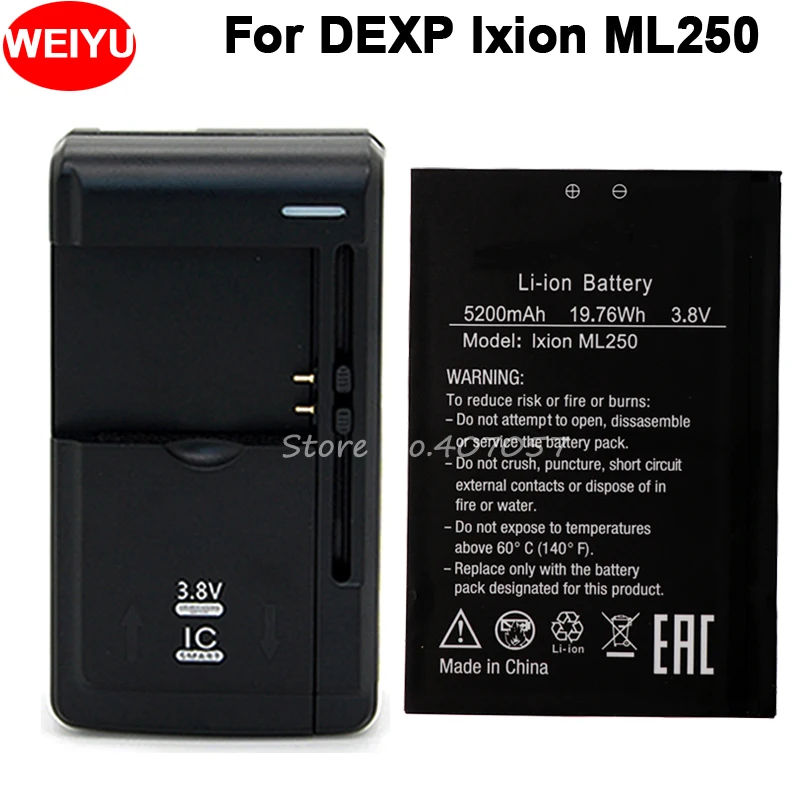 5200 мАч ML250 батарея для DEXP Ixion AMPER M аккумулятор + универсальное зарядное