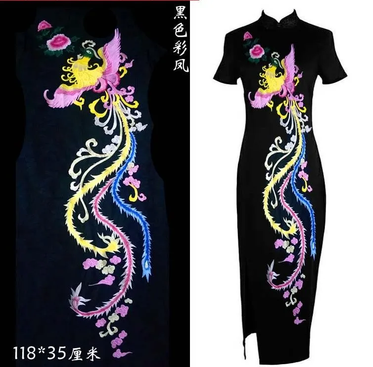 Разноцветные нашивки в виде феникса 118*35 см большой размер с вышивкой дракона для