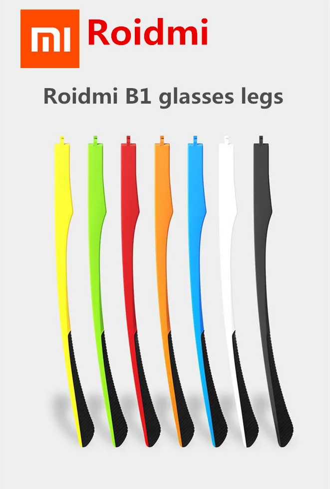 Оригинальный Xiaomi B1 ROIDMI Съемная анти синий лучей защитные очки глаз Protector коробка