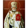 Алмазная мозаика круглая - изображение