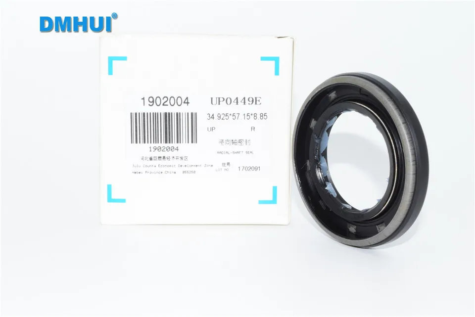 Тип UP0449E NBR rubber 34.92X57.15X8.85/34.92*57 15*8 85 маслоуплотнение вала высокого давления для