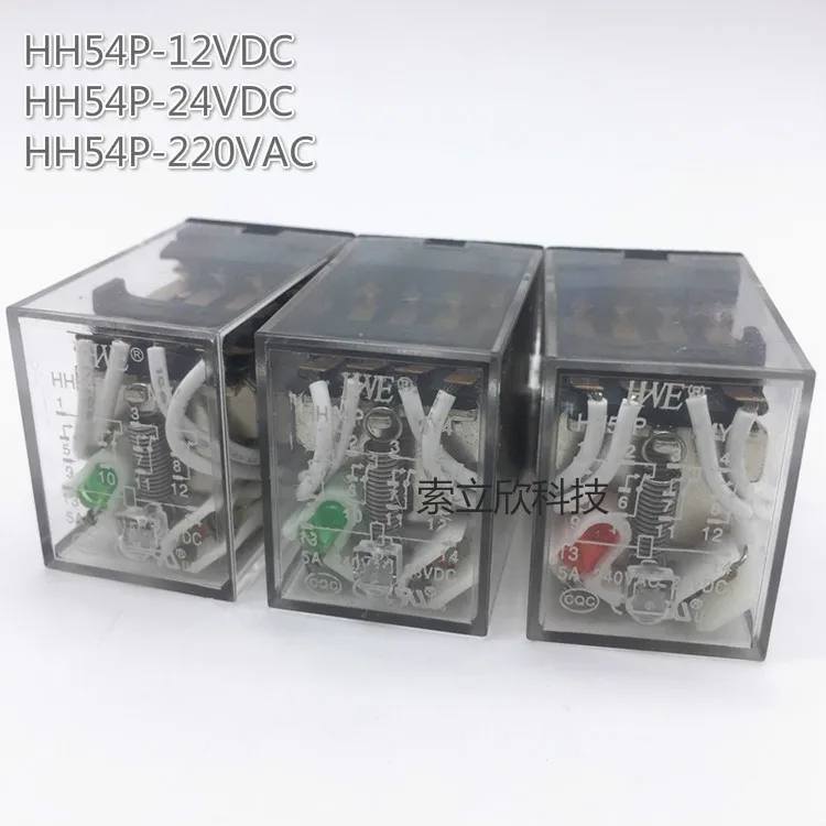 5pcs Intermediate Relay Hh54p-12vdc 24vdc 220vac Small 14PIN 5a |