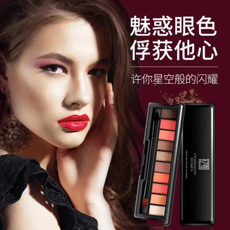 10 цветов Тени для век Палитра полный Профессиональный макияж тени цветные