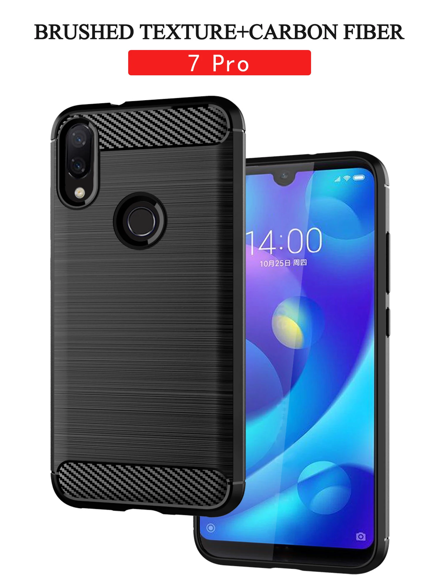 Чехол для Xiaomi Redmi 7 Pro мягкий силиконовый чехол из ТПУ углеродного волокна |
