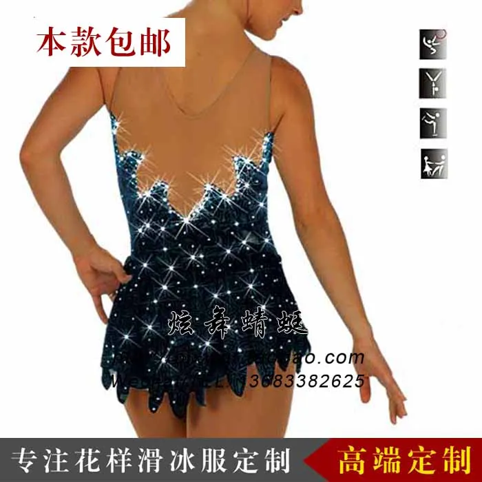 Платье для взрослых фигурного катания искусственное платье | Тематическая