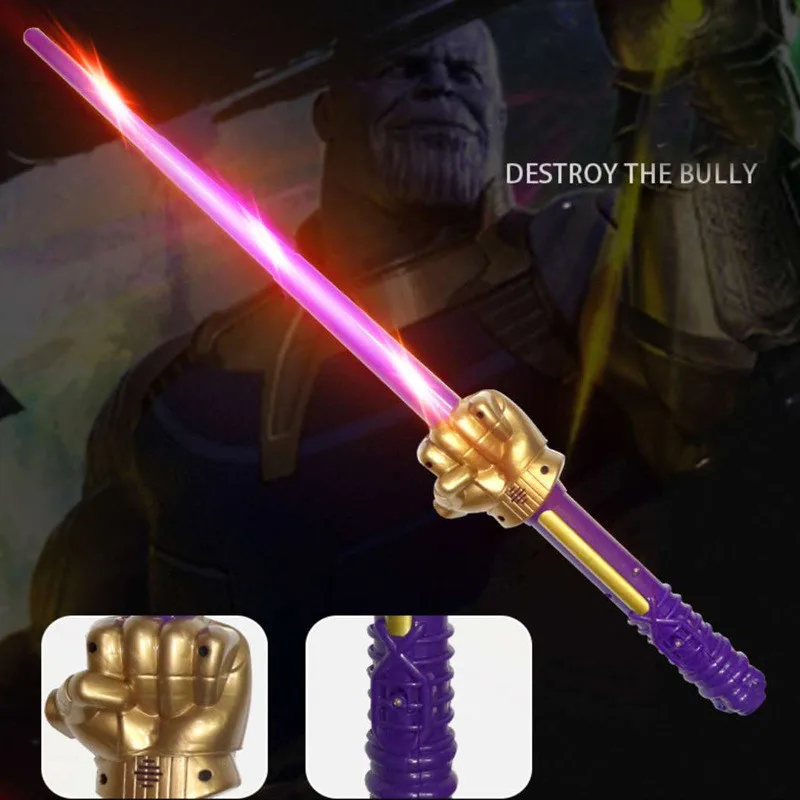 Мстители Endgame светящиеся мечи светящийся меч Капитан Америка Человек паук