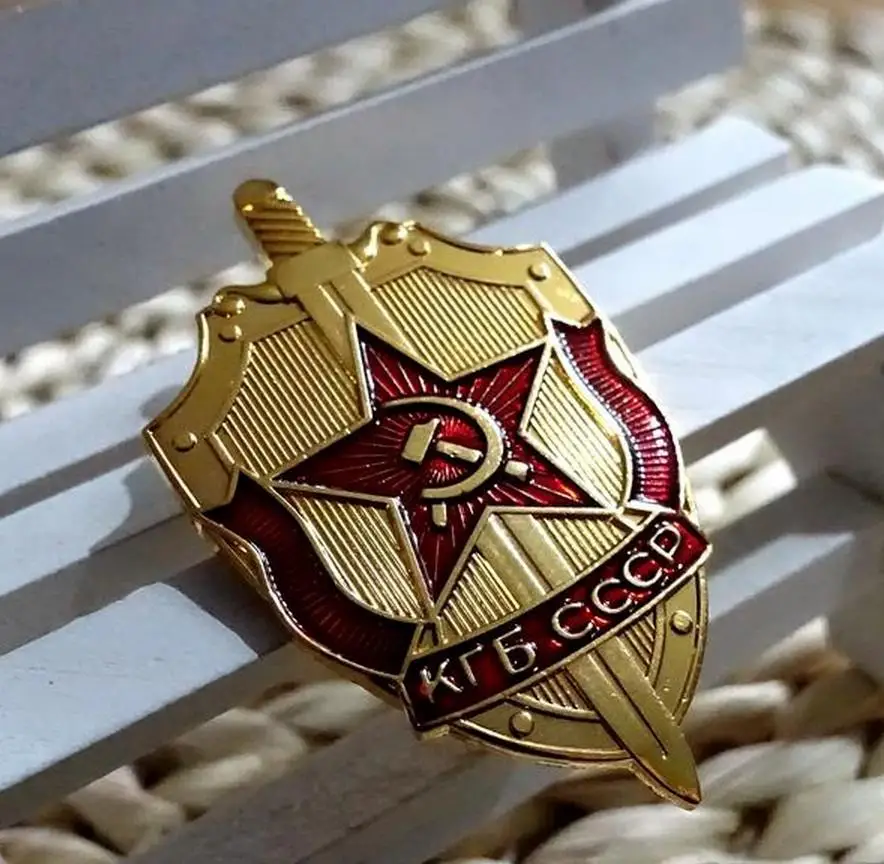 Золотая бронзовая медаль коммерческая версия советских сотрудников КГБ значок