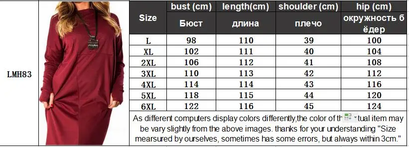 Винтажное платье-карандаш больших размеров 6XL, свободная туника до колена, платья с длинными рукавами, Vestidos tunika, Осень-зима, LMH83U