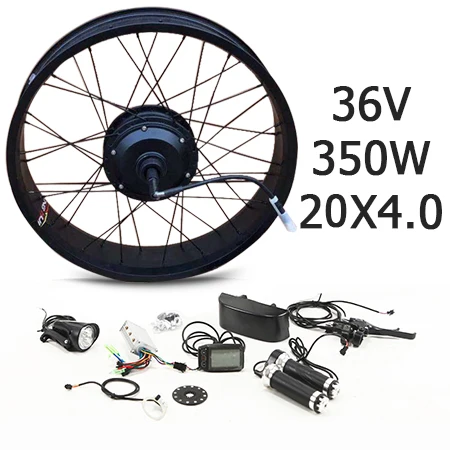 40 CASDONA Fat BIKE 36 В 350 Вт моторное колесо, комплект для электрического велосипеда, набор для переделки велосипеда 20 дюймов, Мотор заднего колеса, бесщеточный редуктор, ступица - Цвет: 40