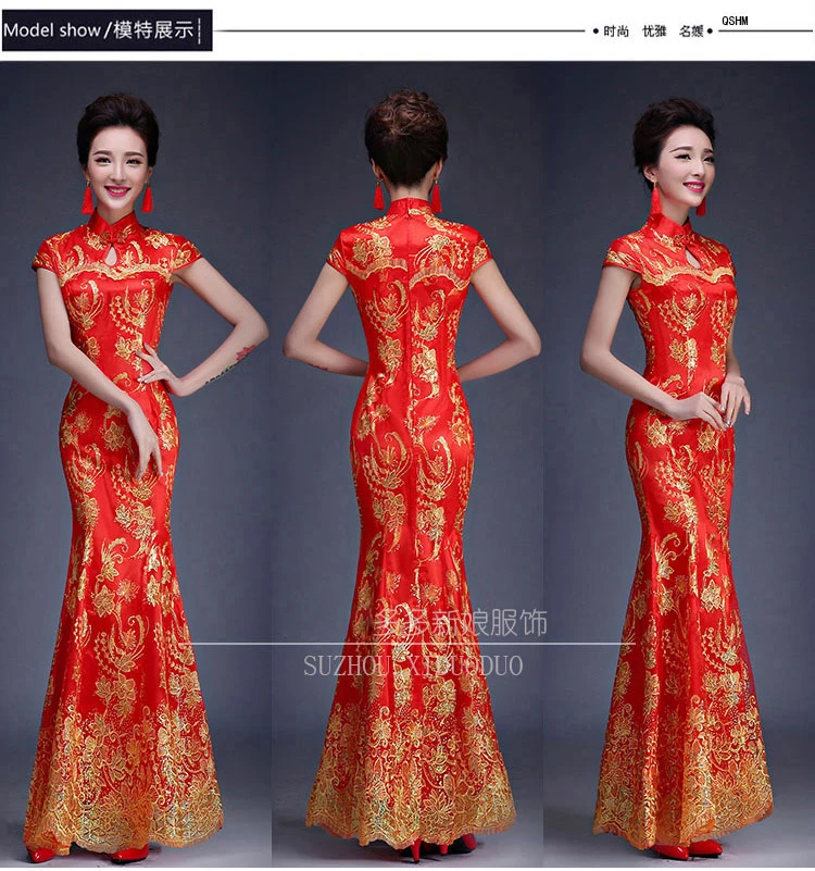 Красное синее зеленое роскошное китайское традиционное свадебное платье Qipao