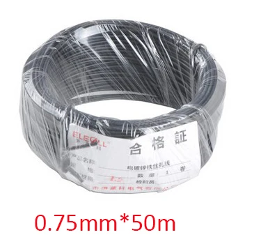 0.75mm 50m black 0,45 мм(dim)* 100 м 0,75 мм* 50 m 1,2 мм* 28 м 0,9 мм* 40 м electrogalvanizing железная проволока для вязки арматуры кабельные стяжки - Цвет: 0.75mm 50m black