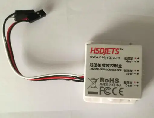 Блок управления HSD Hobby Retract для струи 90 мм 105 самолет A1 RC | Игрушки и хобби